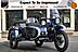 2025 Ural Gear Up Globetrotter Series Boston MA