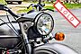 2025 Ural Gear Up Slate Grey Boston MA