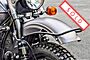 2025 Ural Gear Up Slate Grey Boston MA