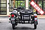 2025 Ural Gear Up Slate Grey Boston MA
