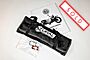 2025 Ural Gear Up Slate Grey Boston MA