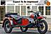 2025 Ural Gear Up Terracotta & Grey Metallic Boston MA
