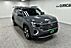 2025 Volkswagen Atlas 2.0T SE w/Technology Oshkosh WI
