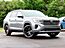 2025 Volkswagen Atlas 2.0T SE w/Technology Oshkosh WI