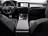 2025 Volkswagen Atlas Cross Sport 2.0T SEL Premium R-Line Oshkosh WI