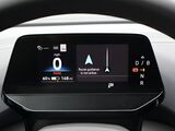2025 Volkswagen ID.4 Pro S Oshkosh WI
