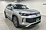 2025 Volkswagen Tiguan S Oshkosh WI