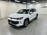 2025 Volkswagen Tiguan S Oshkosh WI