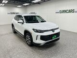 2025 Volkswagen Tiguan S Oshkosh WI