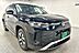 2025 Volkswagen Tiguan S Oshkosh WI