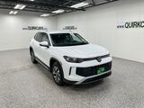 2025 Volkswagen Tiguan S Oshkosh WI