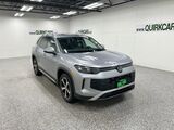 2025 Volkswagen Tiguan SE Oshkosh WI