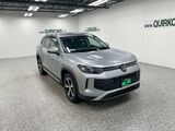 2025 Volkswagen Tiguan SE Oshkosh WI