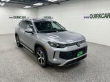 2025 Volkswagen Tiguan SE Oshkosh WI