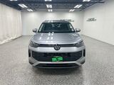 2025 Volkswagen Tiguan SE Oshkosh WI
