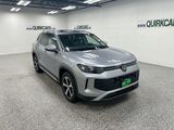 2025 Volkswagen Tiguan SE Oshkosh WI