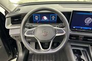 2025 Volkswagen Tiguan SE Oshkosh WI