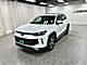 2025 Volkswagen Tiguan SE Oshkosh WI