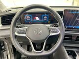 2025 Volkswagen Tiguan SE Oshkosh WI