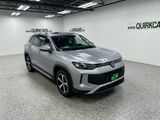 2025 Volkswagen Tiguan SE Oshkosh WI