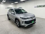 2025 Volkswagen Tiguan SE Oshkosh WI