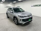 2025 Volkswagen Tiguan SE Oshkosh WI