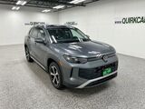 2025 Volkswagen Tiguan SE Oshkosh WI