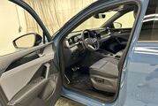 2025 Volkswagen Tiguan SE R-Line Black Oshkosh WI