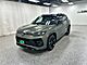 2025 Volkswagen Tiguan SE R-Line Black Oshkosh WI