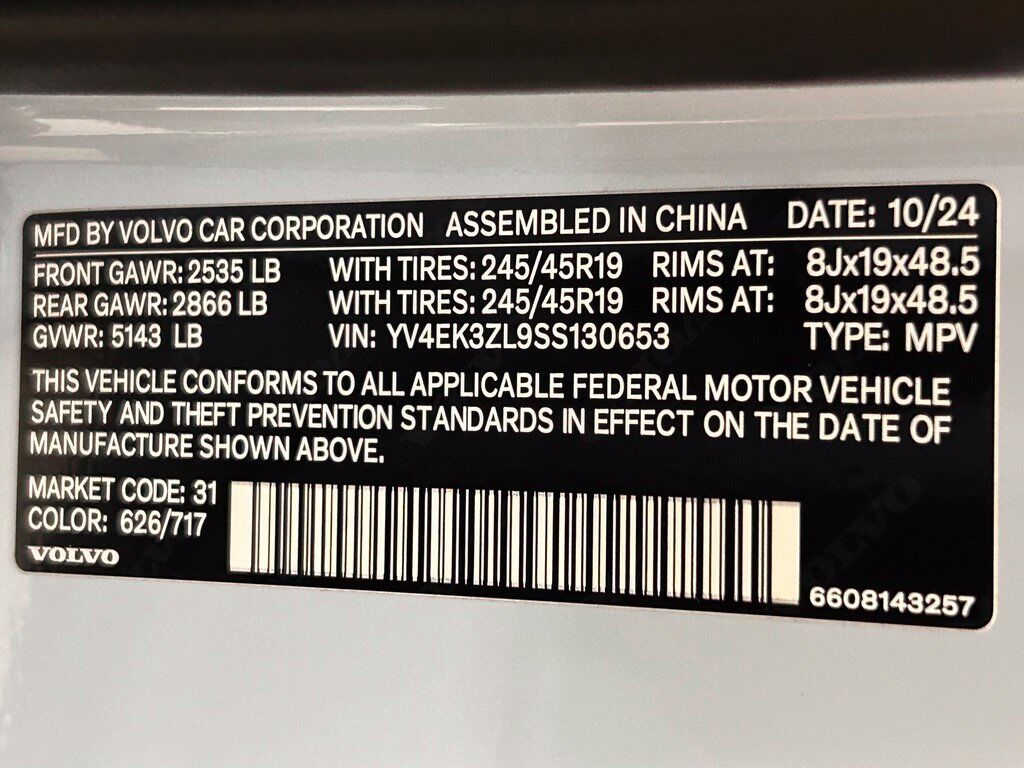 2025 Volvo EX30 Twin Motor Performance Ultra Portland OR