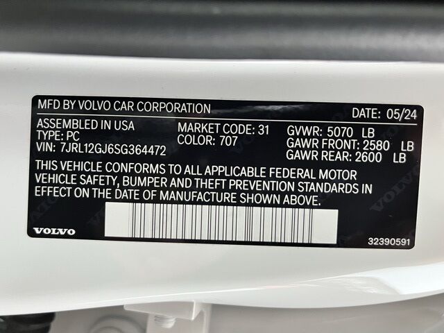 2025 Volvo S60 Carrollton TX