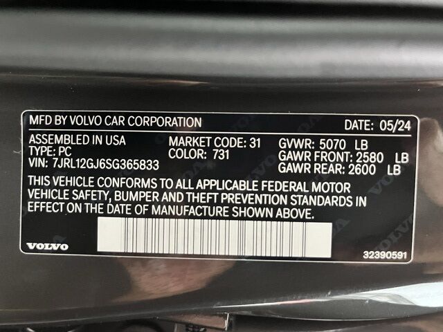 2025 Volvo S60 Carrollton TX