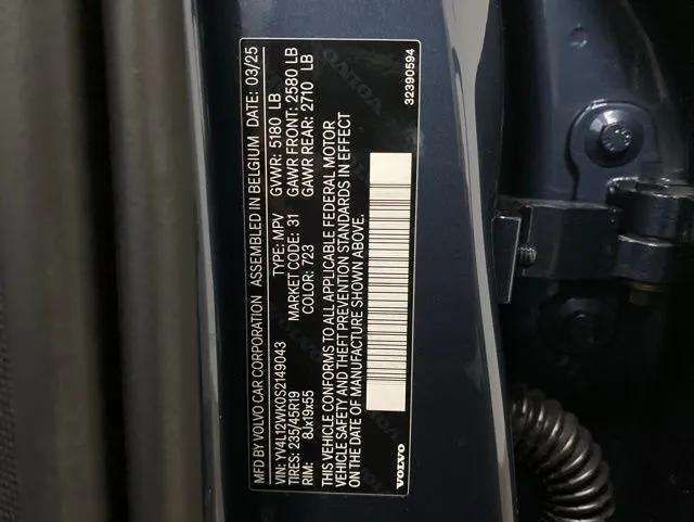 2025 Volvo V60 Cross Country B5 Plus Dallas TX