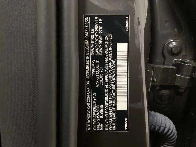 2025 Volvo V60 Cross Country B5 Plus Dallas TX