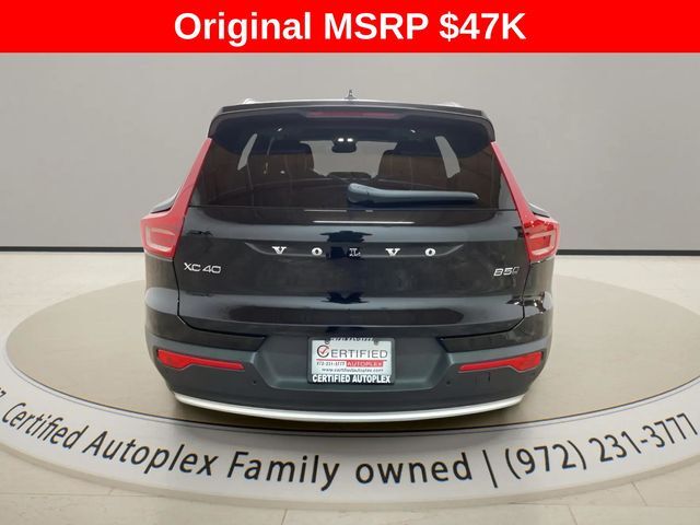 2025 Volvo XC40 B5 Plus Bright Theme