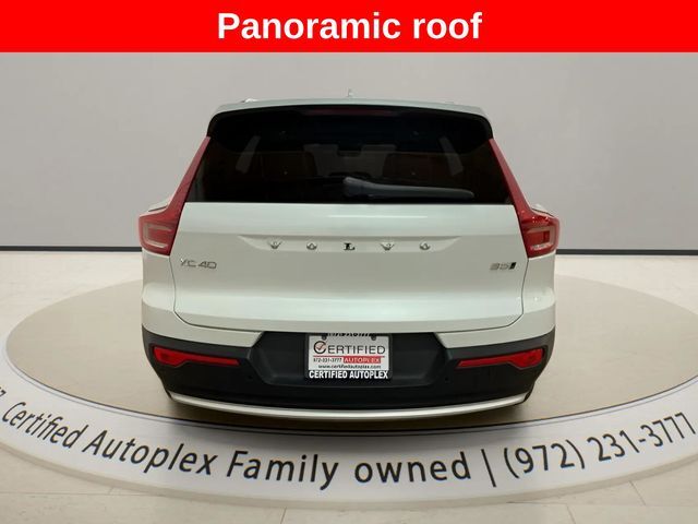 2025 Volvo XC40 B5 Plus Bright Theme