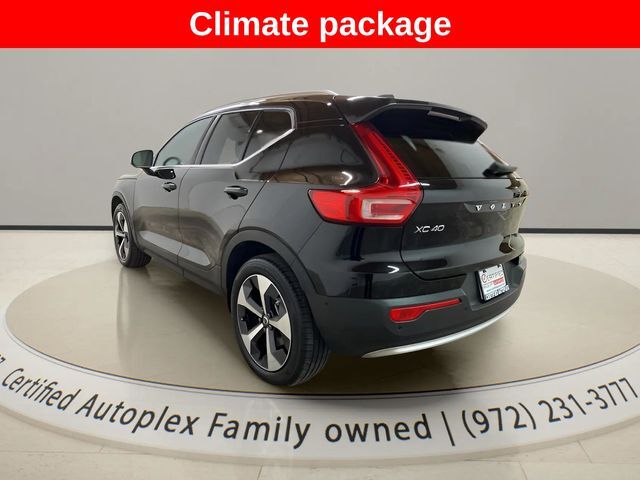 2025 Volvo XC40 B5 Plus Bright Theme