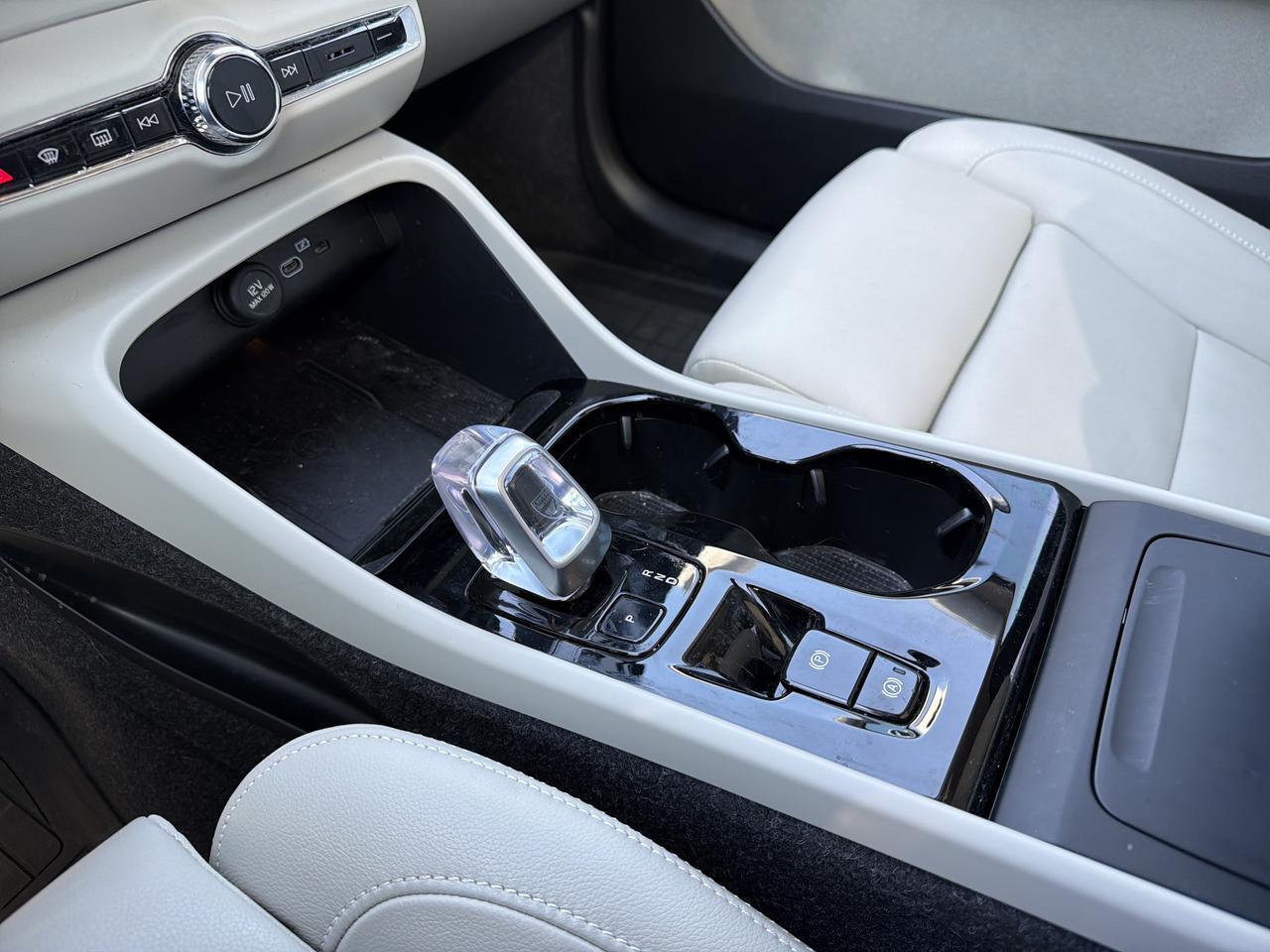 2025 Volvo XC40 Plus Bright Theme San Antonio TX