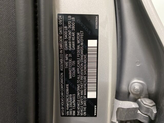 2025 Volvo XC60 Dallas TX