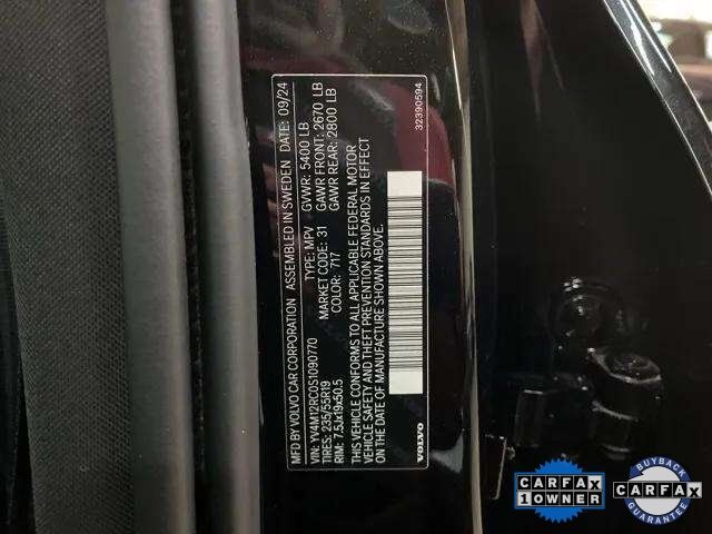 2025 Volvo XC60 B5 Plus Dallas TX