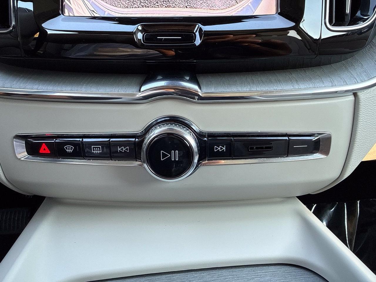 2025 Volvo XC60 B5 Plus Chantilly VA