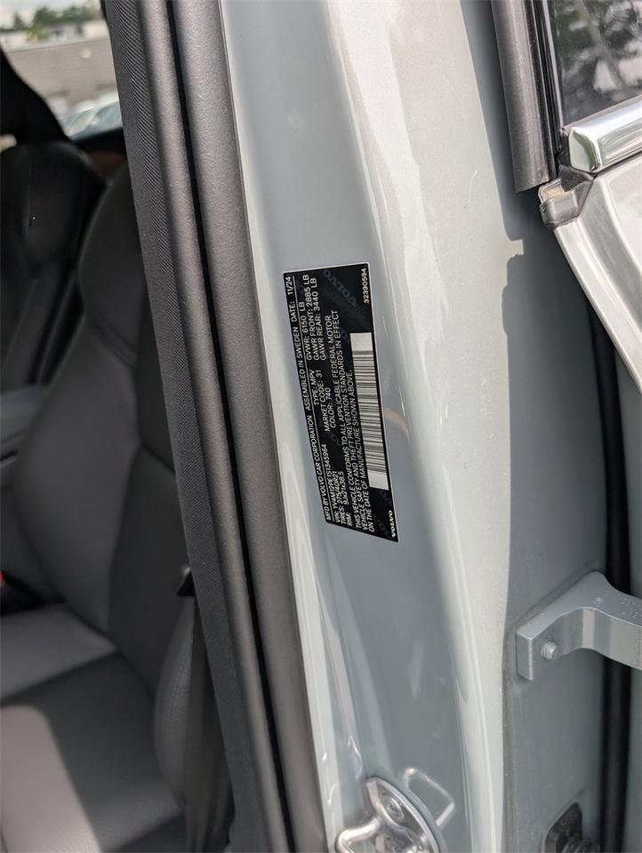 2025 Volvo XC90 B5 Plus Hunt Valley MD