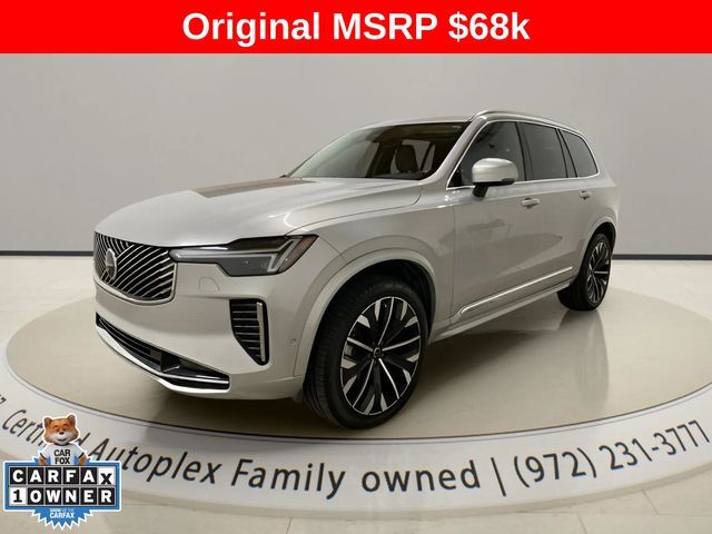2025 Volvo XC90