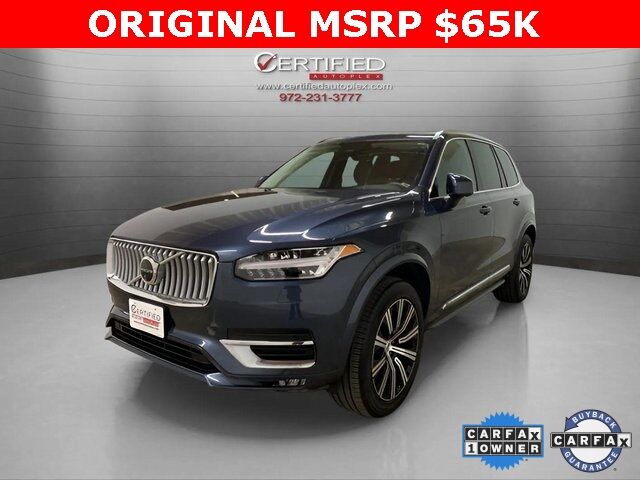 2025 Volvo XC90 B6 Plus 7-Seater