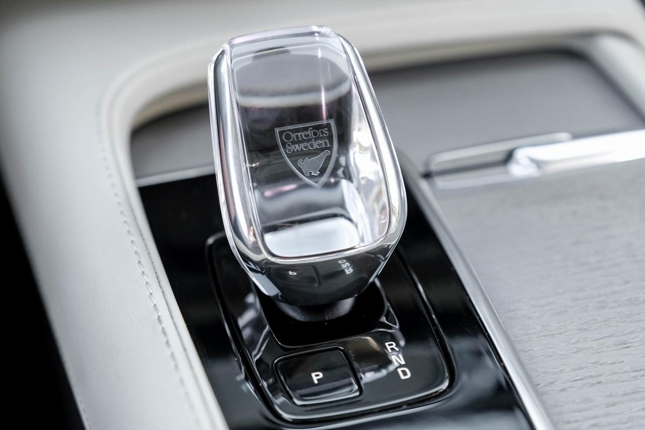 2025 Volvo XC90 B6 Ultra Richardson TX