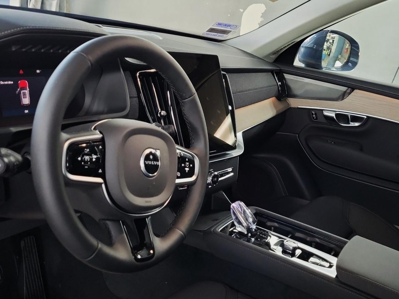 2025 Volvo XC90 Plug-In Hybrid T8 Plus 7 Passenger 2025.5 Harman Kardon Sound Surround Vi Portland OR
