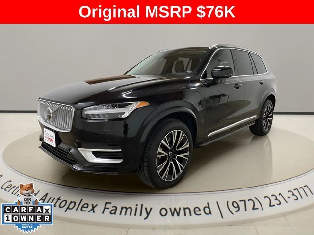 2025 Volvo XC90 Plug-In Hybrid T8 Plus 7 Passenger