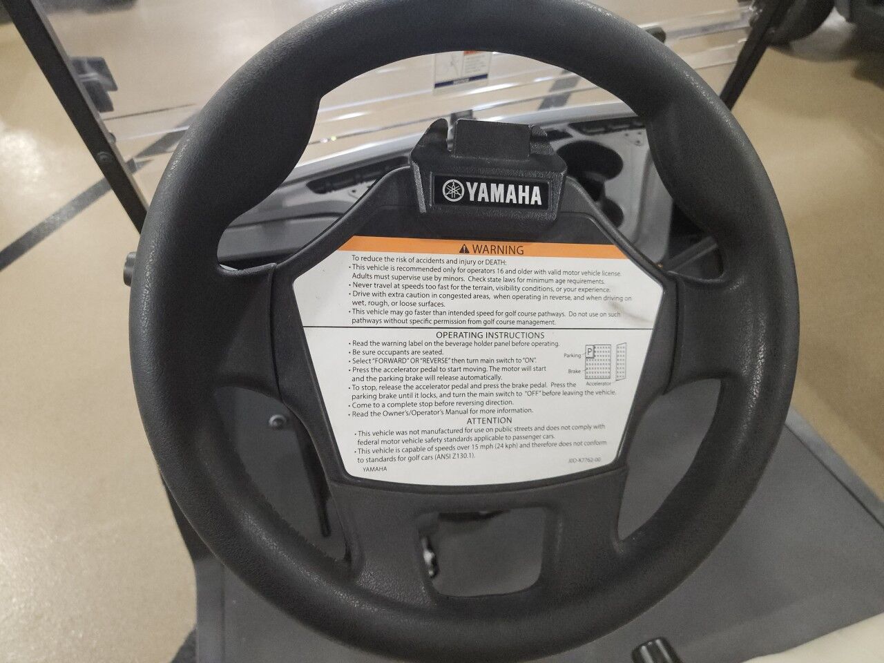 2025 Yamaha QUITECH Marietta OH