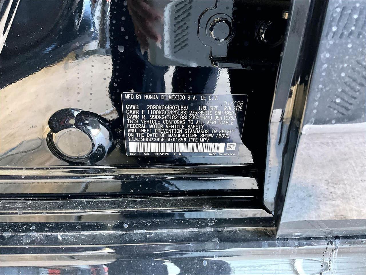 2026 Acura ADX w/A-Spec Package Roseville CA