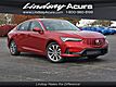 2026 Acura Integra